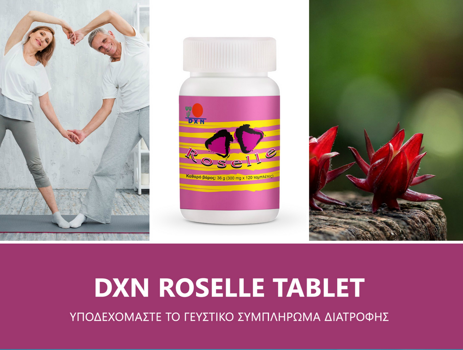 ROSELLE TABLET