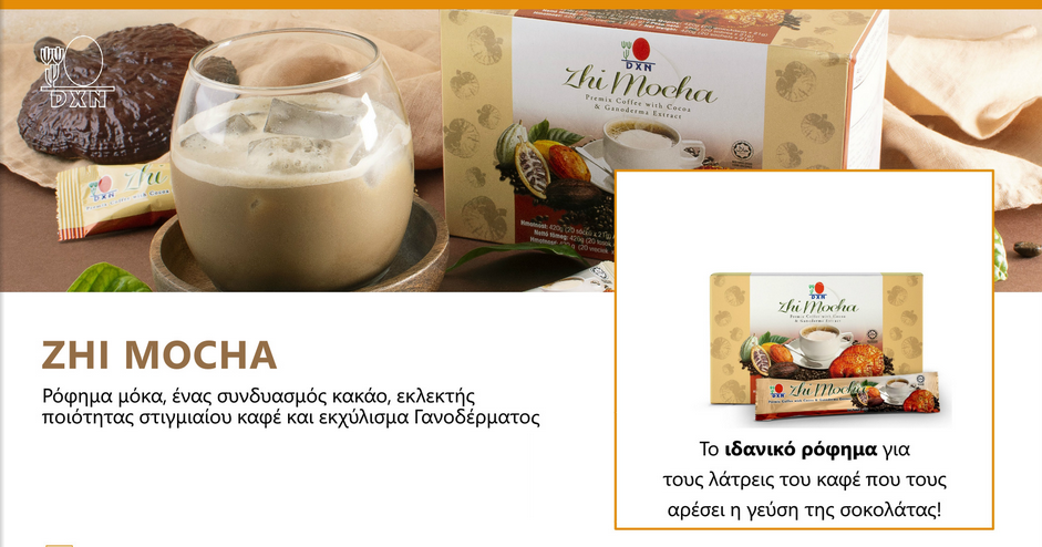 ZHI MOCHA